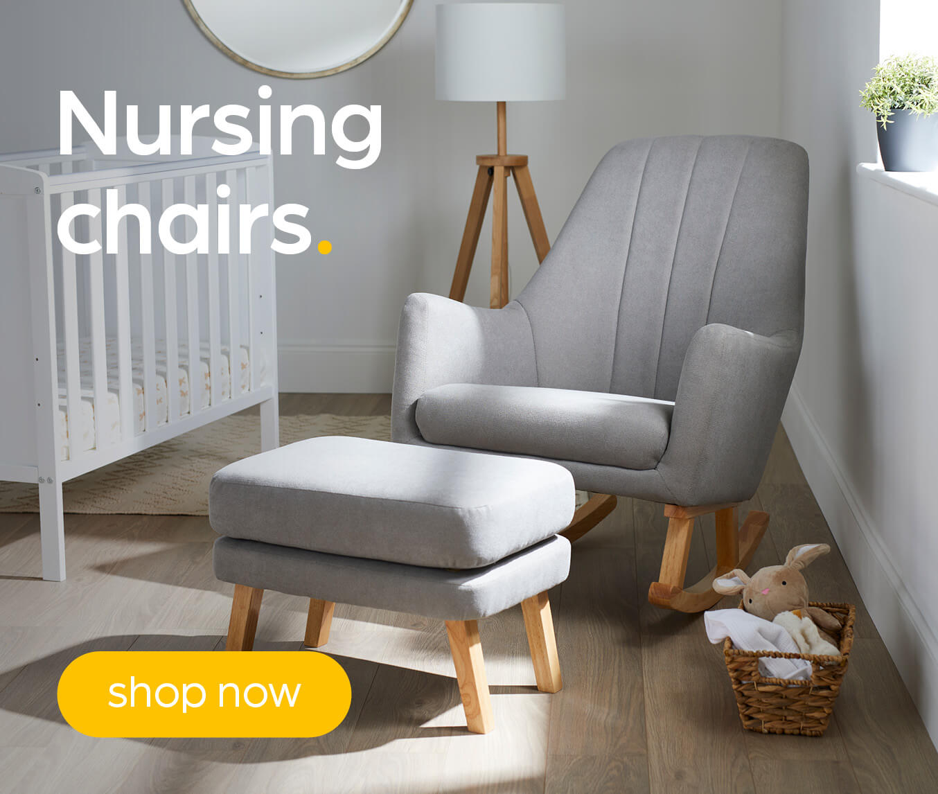 Ickle Bubba Nursing Chairs